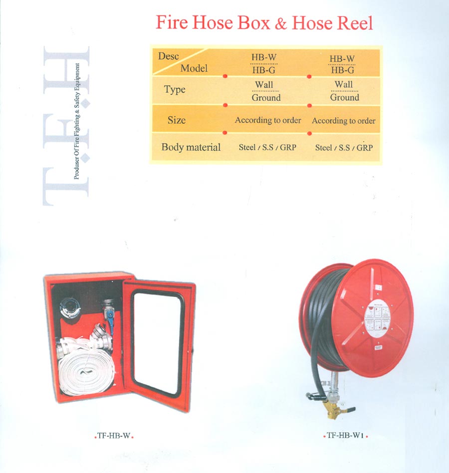 fire hose box & hose reel